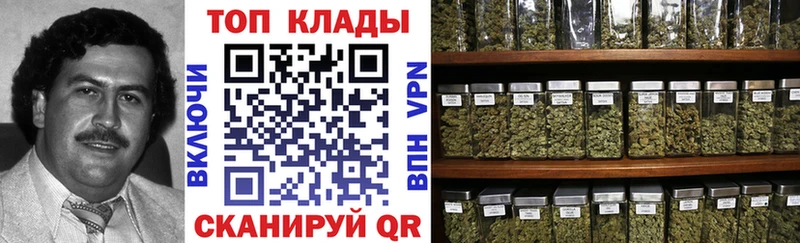 Купить наркотики Тюкалинск КОКАИН  СК  ГАШИШ  Мефедрон 