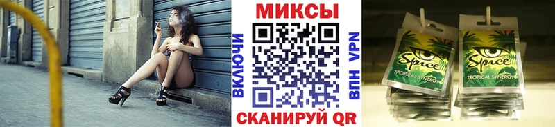 БУТИРАТ GHB  Тюкалинск 
