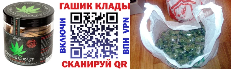 ссылка на мегу зеркало  Тюкалинск  Cannafood марихуана 