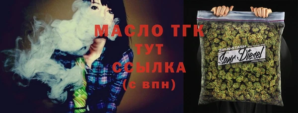 спиды Михайловск