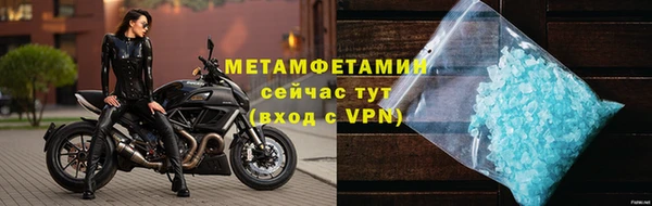 марихуана Михайловка