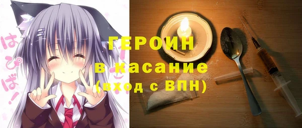гашиш Михайлов