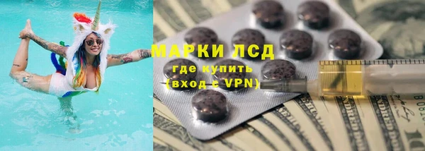 марихуана Михайловка