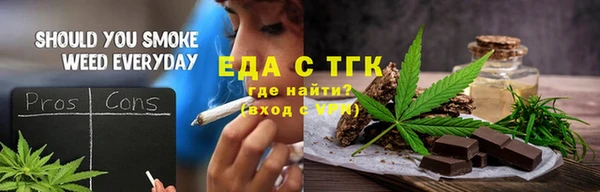 марихуана Михайловка