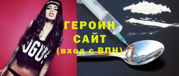 спиды Михайловск