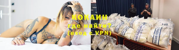 марихуана Михайловка
