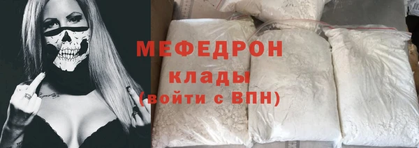 марихуана Михайловка