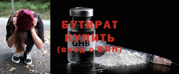 спиды Михайловск