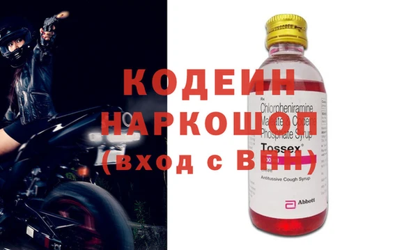 гашиш Михайлов