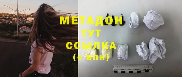 спиды Михайловск