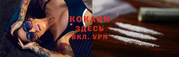 марихуана Михайловка