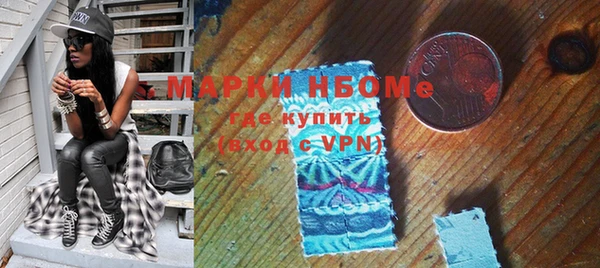 гашиш Михайлов