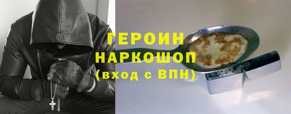 гашиш Михайлов