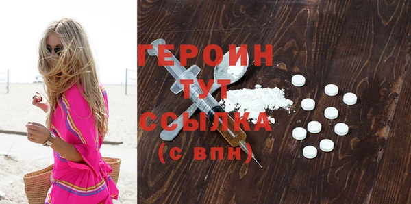 гашиш Михайлов
