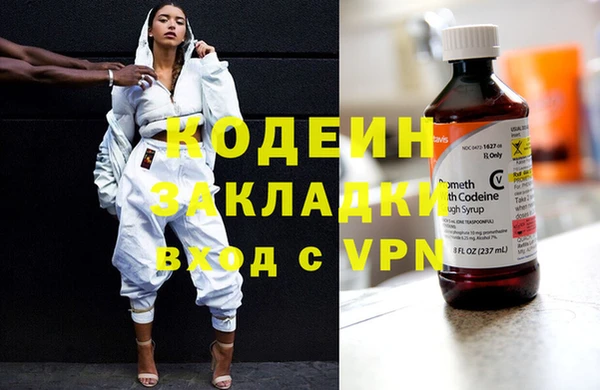 гашиш Михайлов