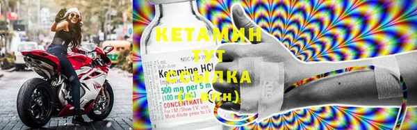 гашиш Михайлов