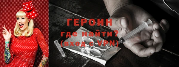 гашиш Михайлов