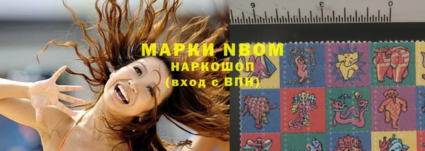 гашиш Михайлов