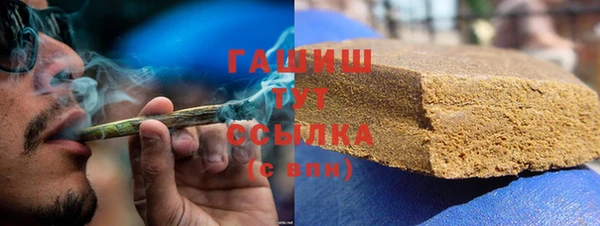 марихуана Михайловка