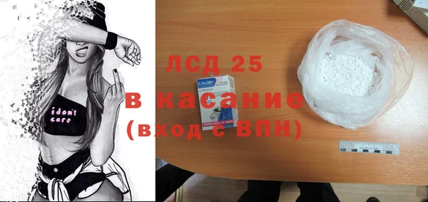 гашиш Михайлов