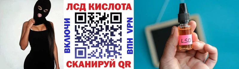 Марки N-bome 1500мкг  магазин продажи   Тюкалинск 